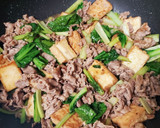 牛肉と絹厚揚げの小松菜炒めカレー風味作り方17写真