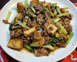 牛肉と絹厚揚げの小松菜炒めカレー風味作り方19写真