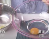 ふわしゅわ!スフレパンケーキ作り方2写真