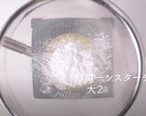 ふわしゅわ!スフレパンケーキ作り方4写真