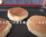 ふわしゅわ!スフレパンケーキ作り方10写真