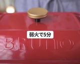 ふわしゅわ!スフレパンケーキ作り方9写真
