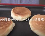 ふわしゅわ!スフレパンケーキ作り方11写真