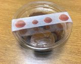 てぃんさんちの梅干し(9%蜂蜜)作り方13写真