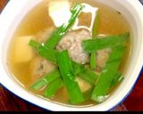 ホッケのつみれ汁✿粉山椒かけてみて♬作り方17写真