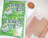 豚肉枝豆のさっぱり炒め♪簡単作り方1写真