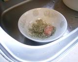 鮭の磯辺フライ風作り方3写真