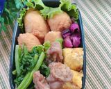 高校1年女子お弁当♡2020.08.10作り方1写真
