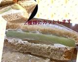 メロンサンドのモーニング作り方5写真
