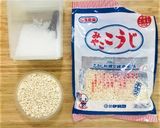 腸活！万能塩こうじ作り方1写真