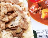 お肉もりもりカレー作り方2写真