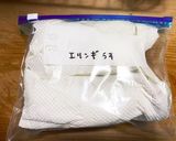 長持ちのコツ☆きのこの冷蔵保存(種類別)作り方5写真