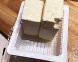 ふんわり豆腐ハンバーグ作り方1写真