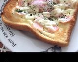 洋画見て無性に食べたいPizzaだから作り方27写真