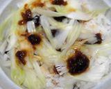 絶品ステーキ丼用ソースの作り方作り方7写真
