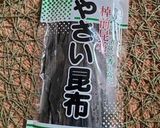 かごしまお盆料理～かいこ汁～盆野菜作り方10写真