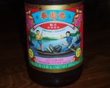 簡単♪揚げない☆鶏の甘酢あんかけ作り方9写真