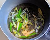 焼き餃子の中華風スープ作り方3写真