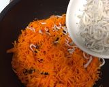 味付け不要人参しらす作り方4写真