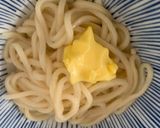 簡単！濃厚！！釜玉うどん作り方2写真