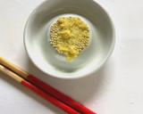 旨味！椎茸と玉ねぎと人参のお味噌汁作り方4写真