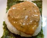 万能味噌だれおにぎり作り方4写真