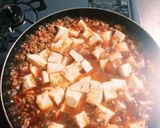 簡単お家の麻婆豆腐作り方4写真