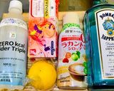 糖質オフ☆シンガポール スリング風♪作り方1写真