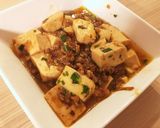 本格的！肉感＆旨味たっぷりの麻婆豆腐作り方11写真