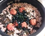 わたしだけのための朝ご飯。雑穀米～～作り方3写真