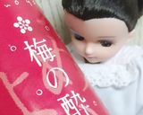 リカちゃん♡小鮎の甘露煮？≒たいたん！作り方3写真