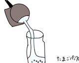 自由研究におすすめ!氷砂糖の作り方!作り方4写真