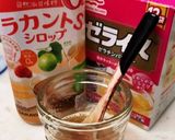 糖質オフ☆サイダーゼリー♪作り方1写真