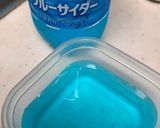 糖質オフ☆サイダーゼリー♪作り方2写真