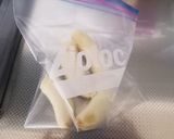 材料3つ!計量不要!もちもちバナナ作り方2写真
