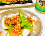 茹で卵の香味ダレ77kcal作り方2写真