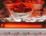 我が家の定番!華麗なるリメイクカレー作り方3写真