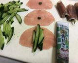 ☆生ハムきゅうり!青じそ風味♪作り方2写真