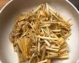 5分で出来る！ネギエノキ納豆の作り方作り方1写真
