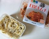 【夏休みごはん】買い置き中華麺で混ぜそば作り方5写真