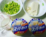 ズンダシェイク作り方2写真