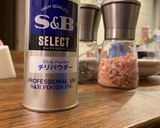 ハワイ風BBQポークプレート作り方11写真