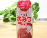 文学飯？ラスカルのお気に入りイチゴ水作り方1写真