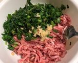 ガッツリ!!ニラ餃子!作り方1写真