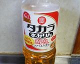 カボチャのそぼろ煮作り方12写真