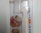 夏野菜の焼き浸し作り方3写真