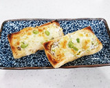 しらすとネギの油揚げピザ☆ダイエットにも作り方7写真