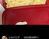 ミックスチーズの冷凍保存(๑•᎑<๑)☆作り方5写真