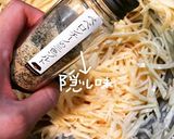 たらもサラダ作り方7写真