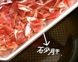 砂肝とねぎ炒め作り方3写真